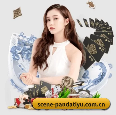 快速发展